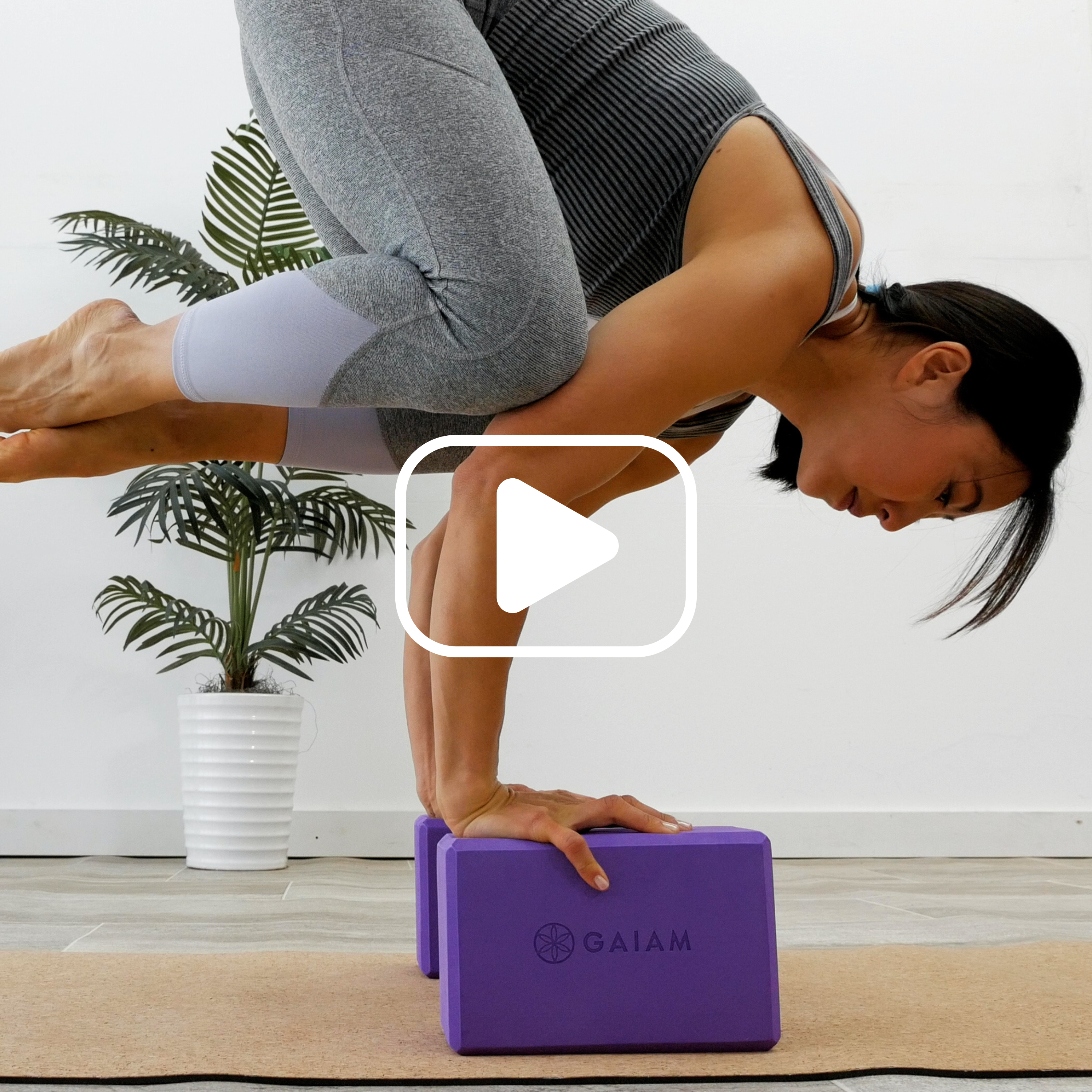 Yoga Block Video